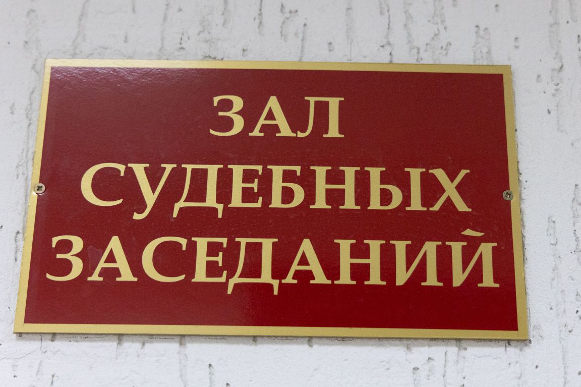 Дело и.о. директора «Водоканала» Первоуральска передали в суд - «Уральский  рабочий»